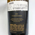 コングスガード シャルドネ ナパヴァレー 2019 750ml 14.1% Kongsgaard Chardonnay Napa Valley 白ワイン【O1】