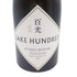 百光 別誂 720ml 15.7% 2023年7月 SAKE HUNDRED 日本酒- 純米酒【F】