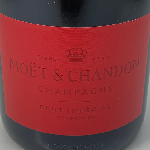 モエ エ シャンドン アンペリアル 白 シェア ザ ラブ 750ml 12.5% Moet&Chandon IMPERIAL シャンパン【X0】