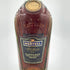 マーテル ナポレオン スペシャル リザーブ グリーンボトル 40% 700ml MARTELL NAPOLEON SPECIAL RESERVE 【U】