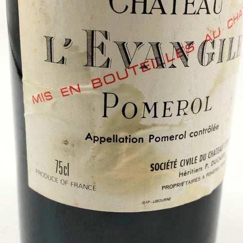 シャトー レヴァンジル ポムロル 750ml 14%未満 1982 CHATEAU LEVANGILE POMEROL ボルドーワイン【P2】