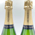アンリオ ブリュット スーヴェラン 750ml 12% HENRIOT Brut Souverain 2本セット【N】