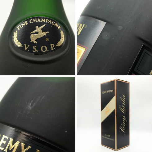 レミーマルタン VSOP ファインシャンパーニュ 旧旧ラベル 700ml 40% REMY MARTIN FINE CHAMPAGNE コニャック【Q1】
