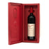 ペンフォールズ グランジ ビン95 2017 750ml 14.5% Penfolds Grange Bin 赤ワイン【G3】