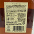 メーカーズマーク 46 バーボン 47% 700ml MakersMark バーボン【S2】