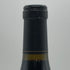 アイコン ワオ 2018 Chateau de Haute-Serre Malbec 750ml 14% Icone Wow フランスワイン【L0】