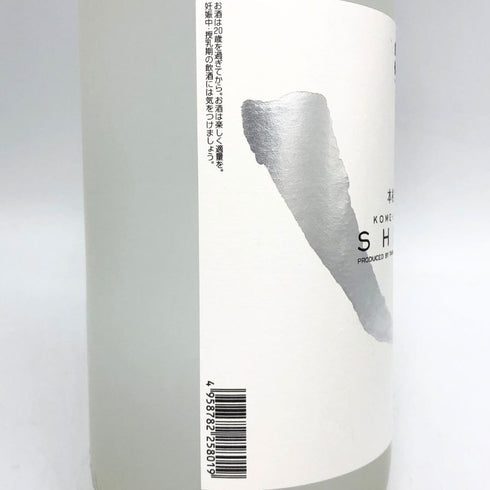 白岳 本格焼酎 米焼酎 しろ 25% 1800ml SHIRO 米焼酎【O1】