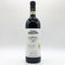 ファッレット ディ ブルーノ ジャコーザ バローロ 2017 750ml 14.5% Falletto di Bruno Giacosa Barolo イタリアワイン【K】