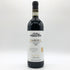 ファッレット ディ ブルーノ ジャコーザ バローロ 2017 750ml 14.5% Falletto di Bruno Giacosa Barolo イタリアワイン【K】