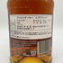 ワイルドターキー レアブリード バレル プルーフ 700ml 58.4% WILD TURKEY RARE BREED バーボン【J1】
