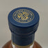 キルホーマン 13年 リミテッドエディション 50% 700ml KILCHOMAN スコッチウイスキー【W1】