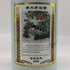 貴州茅台酒 マオタイ酒 五星麦 干支 卯 2023 ハーフボトル 375ml 53% 2本セット MOUTAI 中国酒772g 754g【R1】