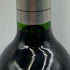 シルバー オーク ナパヴァレー カベルネソーヴィニヨン 2020 14.2% 750ml Silver Oak Napa Valley Cabernet Sauvignon カリフォルニアワイン【L2】