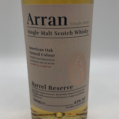 アラン バレルリザーブ 43% 700ml ARRN スコッチウイスキー【E3】