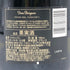 ドンペリニヨン P2 プレニチュード2 2006 750ml 12.5% Dom Perignon Plenitude2 シャンパン【G3】