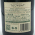 テルモン レゼルヴ ブリュット 750ml 12% TELMONT RSERVE BRUT シャンパン【H1】