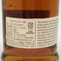ワイルドターキー 8年 101プルーフ 700ml 50.5% WILD TURKEY バーボン【T0】
