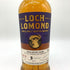 ロッホローモンド 9年 エクスクルーシブカスク 700ml 56.2% LOCH LOMOND EXCLUSIVE CASK スコッチウイスキー【E】