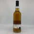 グレンエルギン15年 2008 アデルフィ セレクション オロロソシェリー 700ml 55.6% GLEN ELGIN スコッチウイスキー【Q0】