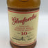 グレンファークラス 10年 700ml 40% シングルモルト スコッチ ウイスキー Glenfarclas スコッチウイスキー【X4】
