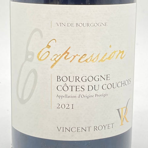 ブルゴーニュ コート デュ クショワ キュヴェ エクスプレッション 2021 750ml 13% BOURGOGNE COTES DU COUCHOIS EXPRESSION 【M4】