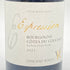 ブルゴーニュ コート デュ クショワ キュヴェ エクスプレッション 2021 750ml 13% BOURGOGNE COTES DU COUCHOIS EXPRESSION 【M4】