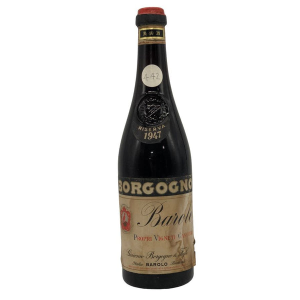 バローロ リゼルヴァ ジャコモ ボルゴーニョ&フィリ 1947 750ml 14%未満 Barolo Riserva Giacomo Borgogno&Figli イタリアワイン【G4】