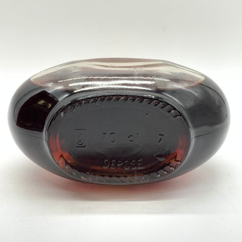 ヘネシー パラディ エクストラ レア 旧ボトル クリアボトル 700ml 40% Hennessy Paradis Extra Rare 【B4】