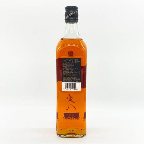 ジョニーウォーカー ブラックラベル 12年 黒キャップ 700ml 40% Johnnie Walker BLACK LABEL スコッチウイスキー【B4】