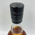 東京都限定◆イチローズモルト クラシカル エディション 700ml 48% Ichiro's Malt Classical Edition 【I4】