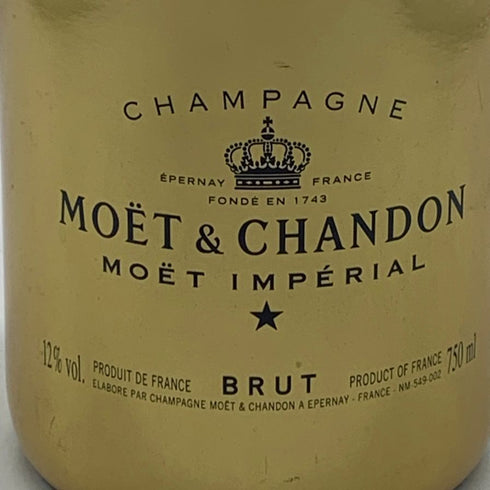 モエ エ シャンドン ゴールド アンペリアル 150周年 ゴールドボトル 750ml 12% Moet & Chandon Gold Imperial シャンパン【U4】