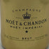 モエ エ シャンドン ゴールド アンペリアル 150周年 ゴールドボトル 750ml 12% Moet & Chandon Gold Imperial シャンパン【U4】