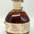 ブラントン シングルバレル 2017 750ml 46.5% Blanton's SINGLE BARREL バーボン【U1】