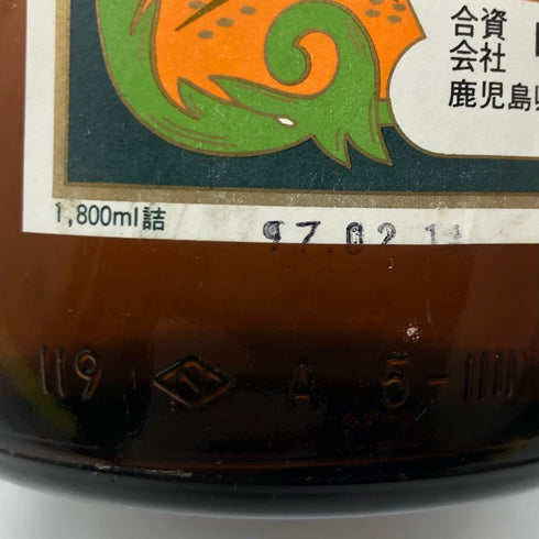 甲斐商店 伊佐美 米焼酎 1800ml 25% 米焼酎【E1】