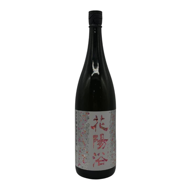 花陽浴 純米吟醸 無濾過生原酒 THE MATCH 1800ml 16% 2026年3月 日本酒 - 純米吟醸酒【I1】