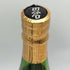 高良酒造 田倉 本格焼酎 1800ml 25% 芋焼酎【R1】