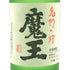白玉醸造 魔王 名門の粋 720ml 25% 芋焼酎【M1】