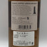 東京都限定◆ニッカ カフェグレーン ウイスキー 700ml 45% NIKKA COFFEY GRAIN WHISKY 【K0】