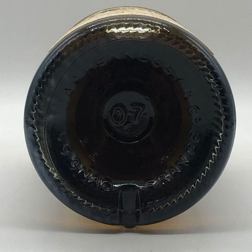 ヘネシー VSOP ファインシャンパーニュ スリムボトル グリーンボトル 700ml 40% Hennessy Fine Champagne コニャック【L0】
