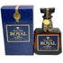 東京都限定◆サントリーローヤル 15年 ブルーラベル 700ml 43% SUNTORY WHISKY ROYAL 【M1】