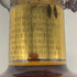 ブラントン ゴールドエディション 2024 バーボン 750ml 51.5% Blanton's Gold Edition バーボン【O1】