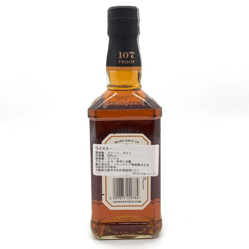 ジャックダニエル テネシートラベラーズ スイート&オーキー No.1 500ml 53.5% JACK DANIERL'S TENNESSEE TRAVELERS SWEET&OAKY 【P1】