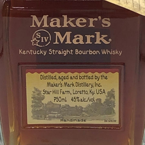 メーカーズマーク VIP レッドキャップ 750ml 45% MAKER'S MARK バーボン【A0】