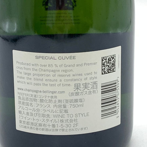 ボランジェ スペシャル キュヴェ 750ml 12% BOLLINGER SPECIAL CUVEE 【K4】