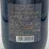 ジョセフ ペリエ エスプリ ド ヴィクトリア ロゼ 2010 750ml 12% Joseph Perrier Esprit de Victoria Rose シャンパン【S4】