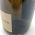ルイ ロデレール コレクション 242 750ml 12% LOUIS ROEDERER シャンパン【V4】