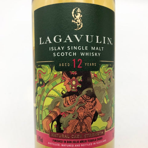 ラガヴーリン 12年 ディアジオスペシャルリリース 2023 56.4% 700ml LAGAVULIN スコッチウイスキー【E1】