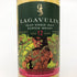 ラガヴーリン 12年 ディアジオスペシャルリリース 2023 56.4% 700ml LAGAVULIN スコッチウイスキー【E1】