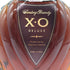 サントリー XO デラックス ブランデー 700ml 40% SUNTORY コニャック【Q2】