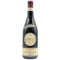 ベルターニ アマローネ デッラ ヴァルポリチェッラ クラッシコ 2003 750ml 15% Bertani Amarone della Valpolicella Classico イタリアワイン【F3】